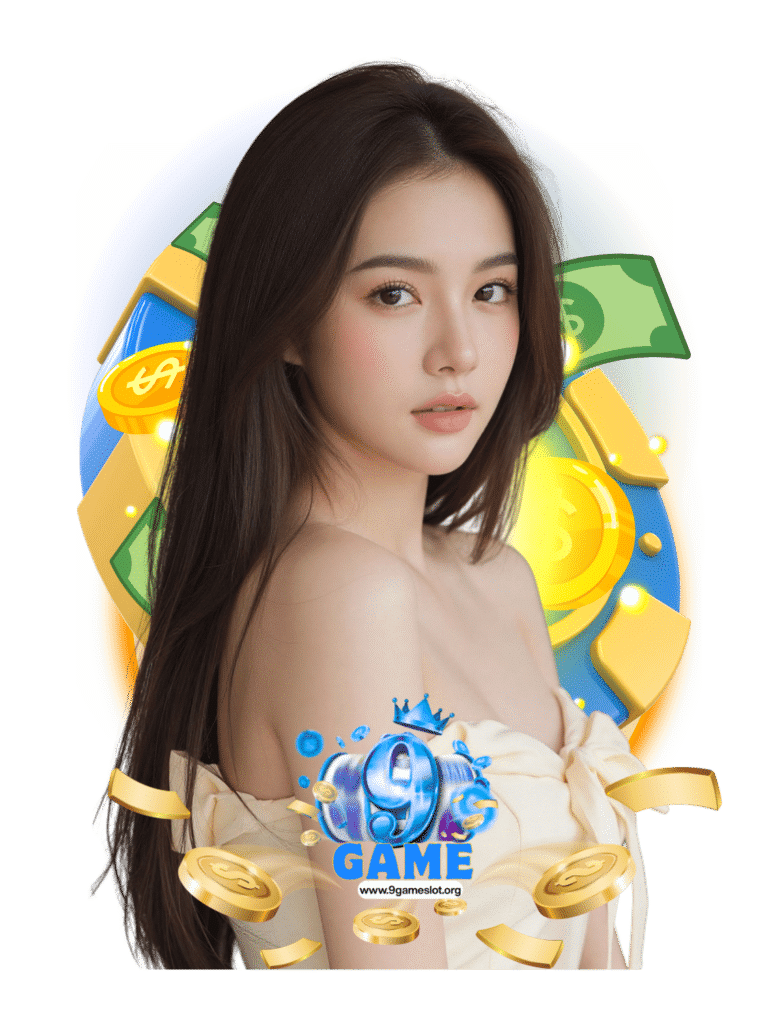 เสือมังกร