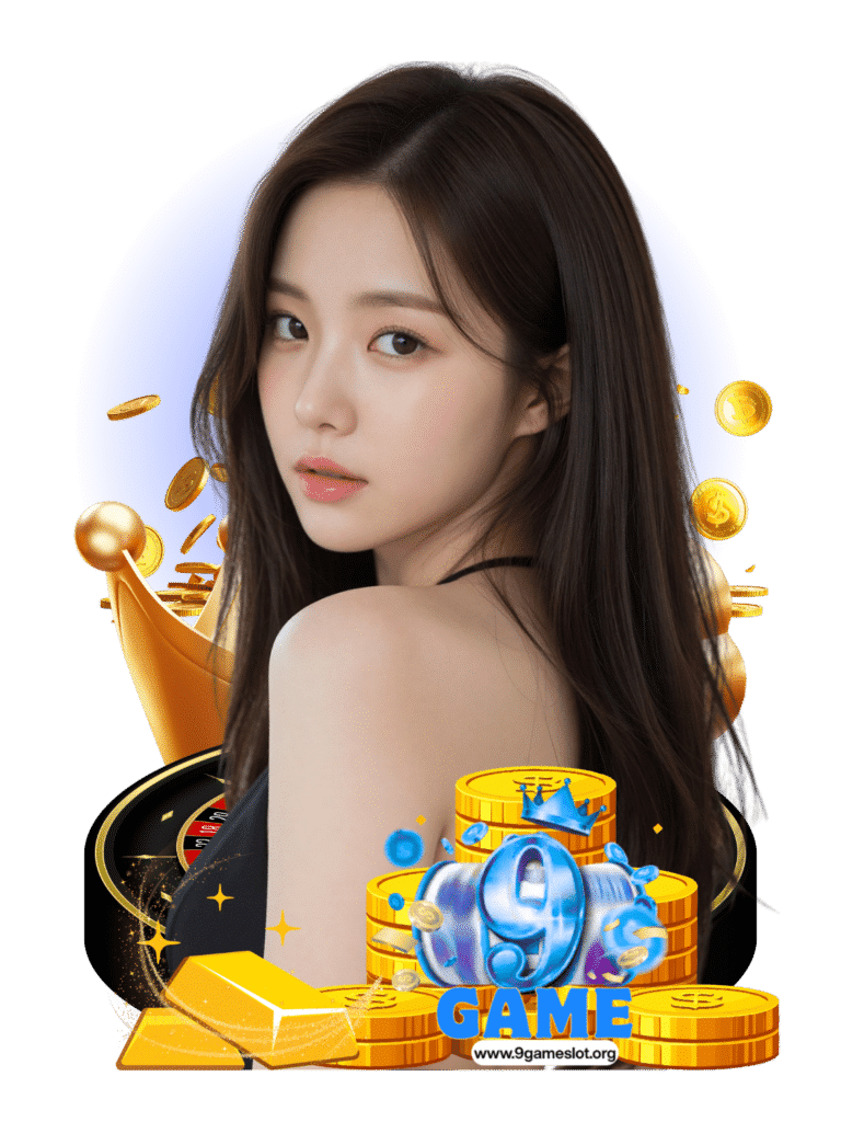 9game slot คาสิโนสด
